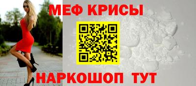 бошки Ивантеевка