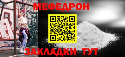 бошки Ивантеевка