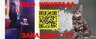 бошки Ивантеевка