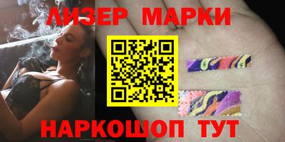 бошки Ивантеевка