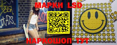 ALPHA-PVP Иваново