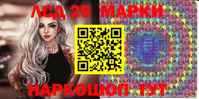 бошки Ивантеевка
