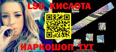 хмурый Ефремов