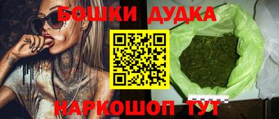 ALPHA-PVP Иваново