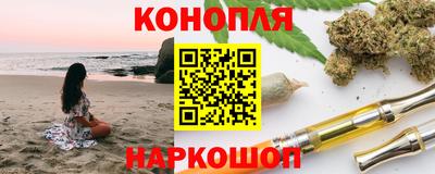 ALPHA-PVP Иваново