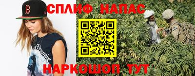 ALPHA-PVP Иваново