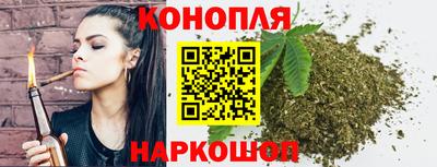 мескалин Ижевск