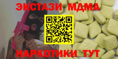 бошки Ивантеевка