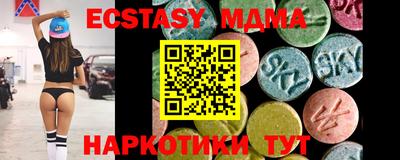бошки Ивантеевка