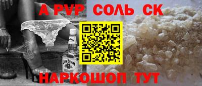 хмурый Ефремов