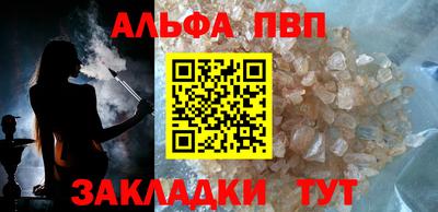 бошки Ивантеевка