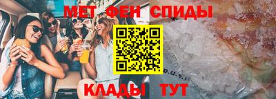 jwh Железноводск