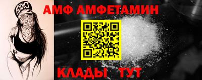 бошки Ивантеевка