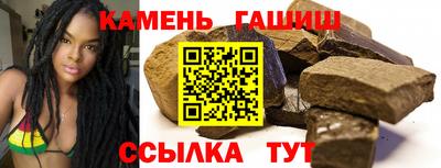 ALPHA-PVP Иваново