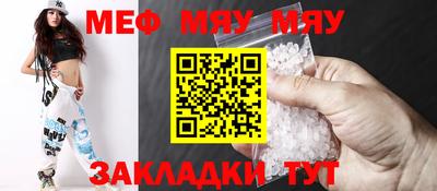 бошки Ивантеевка