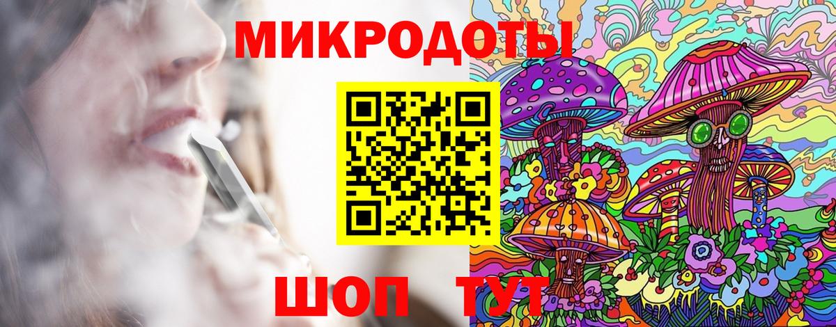 Псилоцибиновые грибы мицелий Можга